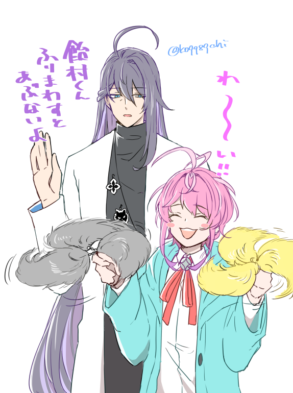 lila 🫧く⁠コ⁠:⁠彡 (@dopposflower) / Posts / X