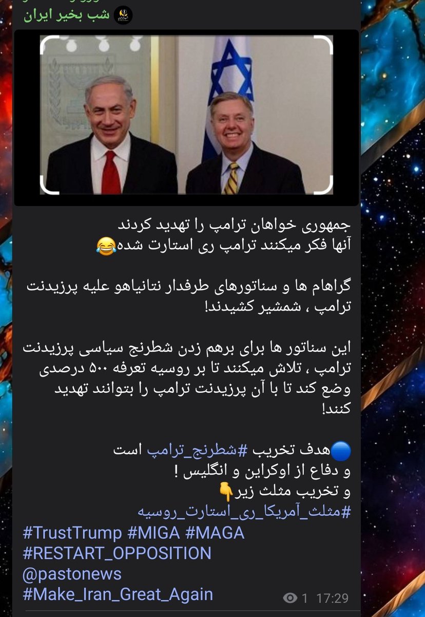 new_mehraban's tweet photo. #همه_چیز_در_کنترل_ری_استارت_است
😉 https://t.co/pGd6dRy8ye
