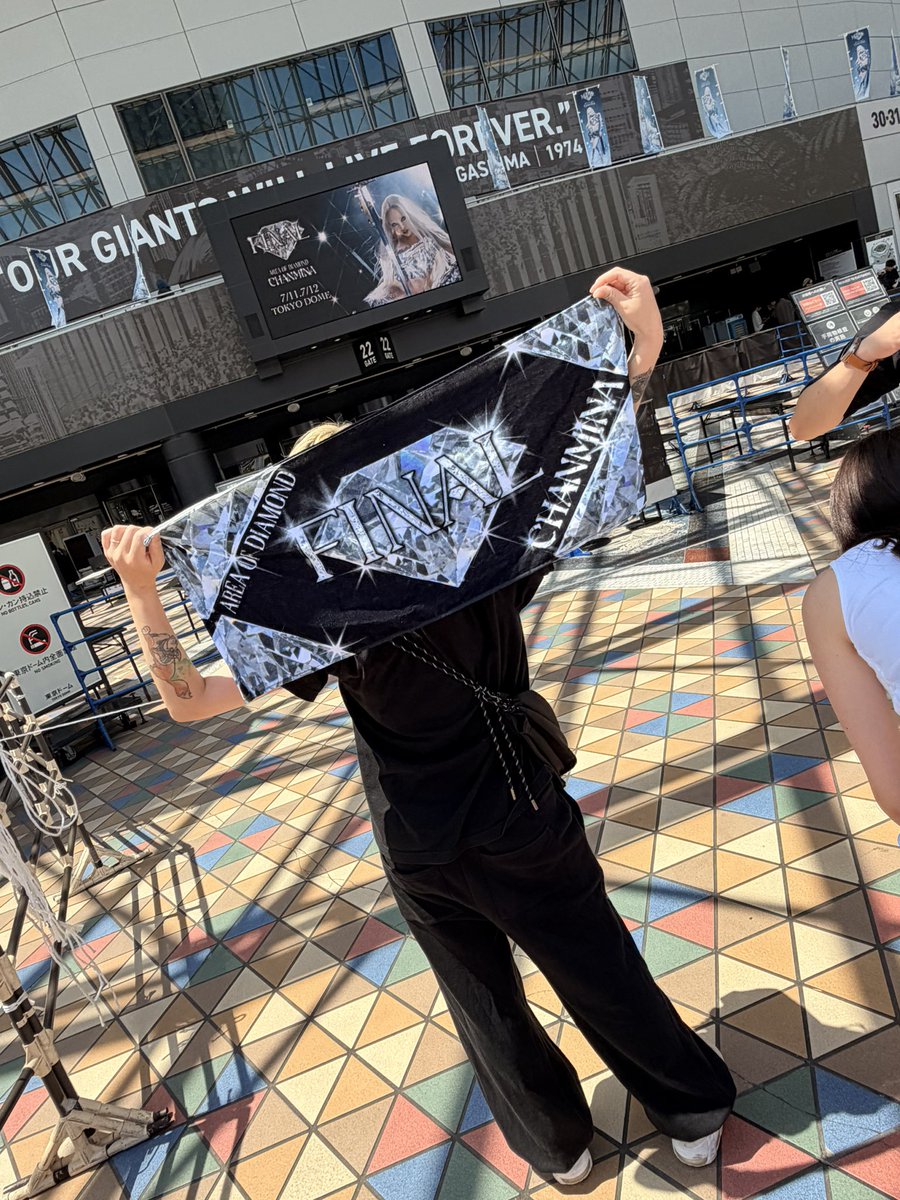 mm__324_'s tweet photo. 💎AODFINAL💎東京ドーム🏟️
言いたいことがたくさんありすぎるけど
ほんとに最高の2daysでした🙌🙌
大好きなnotebookを東京ドームで聴けたことKING始まりのSADSONG締め、
なによりちゃんみなの幸せそうな顔、
全部が全部最高だった🥰また逢う日まで待ってるよ、ゆっくり休んで！ありがとう！ https://t.co/YcjeFrqA2M