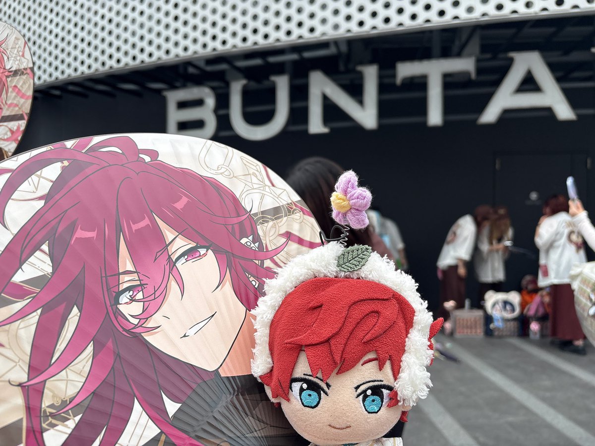 maiasaGriddle's tweet photo. いてきたよ〜 https://t.co/HFqASqEa6W