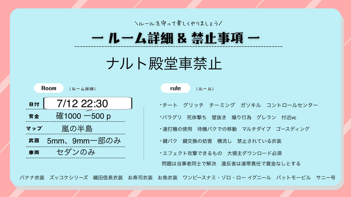 まつ tweet media