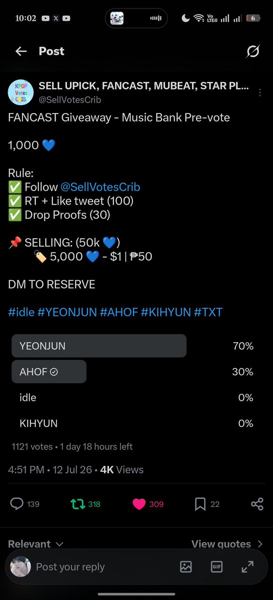 axd_berry's tweet photo. @SellVotesCrib #AHOF https://t.co/AcGrDufi4P