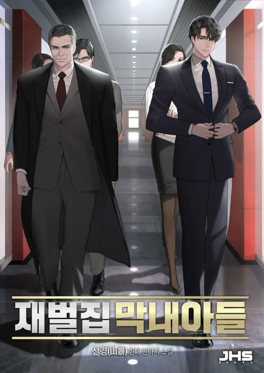 빚갚는미친개 tweet media
