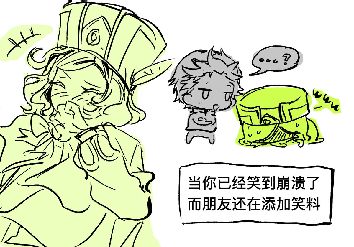 xnzthl's tweet photo. https://t.co/YGpbSQyWK4