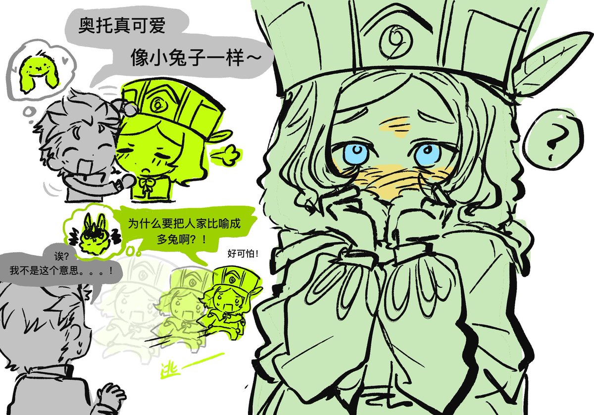 xnzthl's tweet photo. https://t.co/YGpbSQyWK4