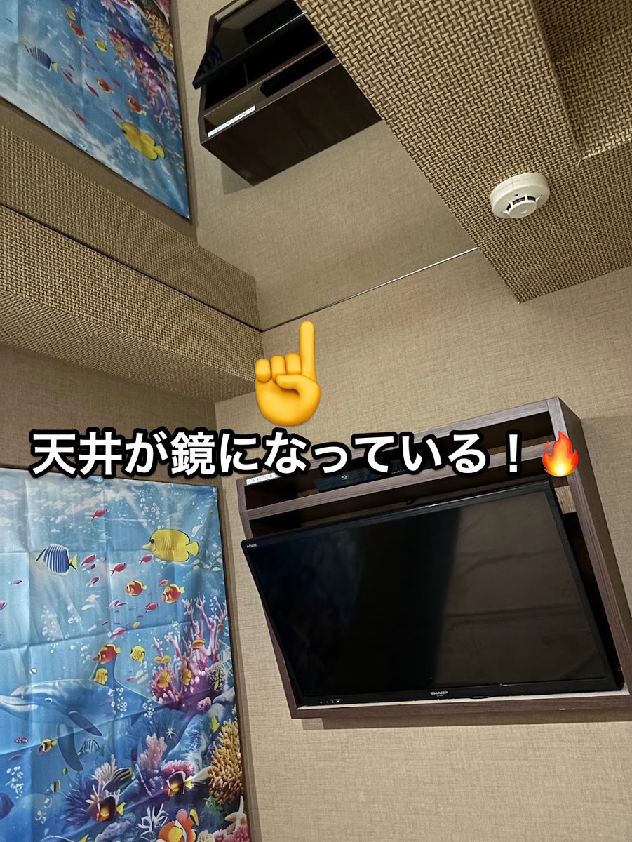 46no193's tweet photo. ＃立川 駅南口から徒歩2分  #レンタルルームパラオ は3,000円/90minなり

シャワー完備で個室の天井に鏡、そして海物語の壁面にとんち1回 https://t.co/3Ueg5kNYfd