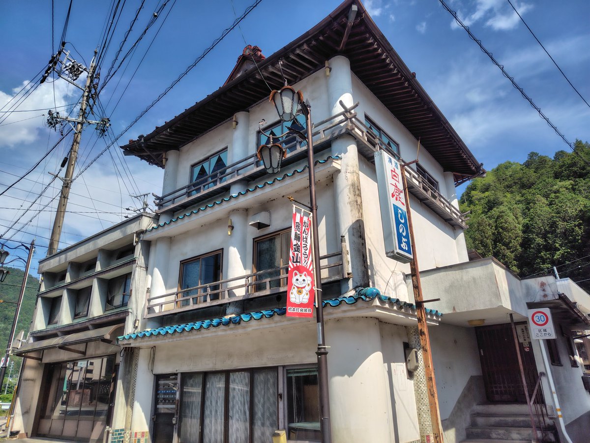 hiurasan2's tweet photo. 筋肉巡り6

表通りは普通の商家になっています。
筋肉は裏通りや住民の抜け道として使用されました。 https://t.co/6iuCnd0jAg