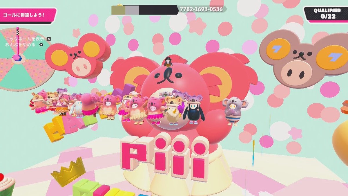 ich_n08's tweet photo. おめでとうございます🐨🎉 https://t.co/EPDc7P6eZq