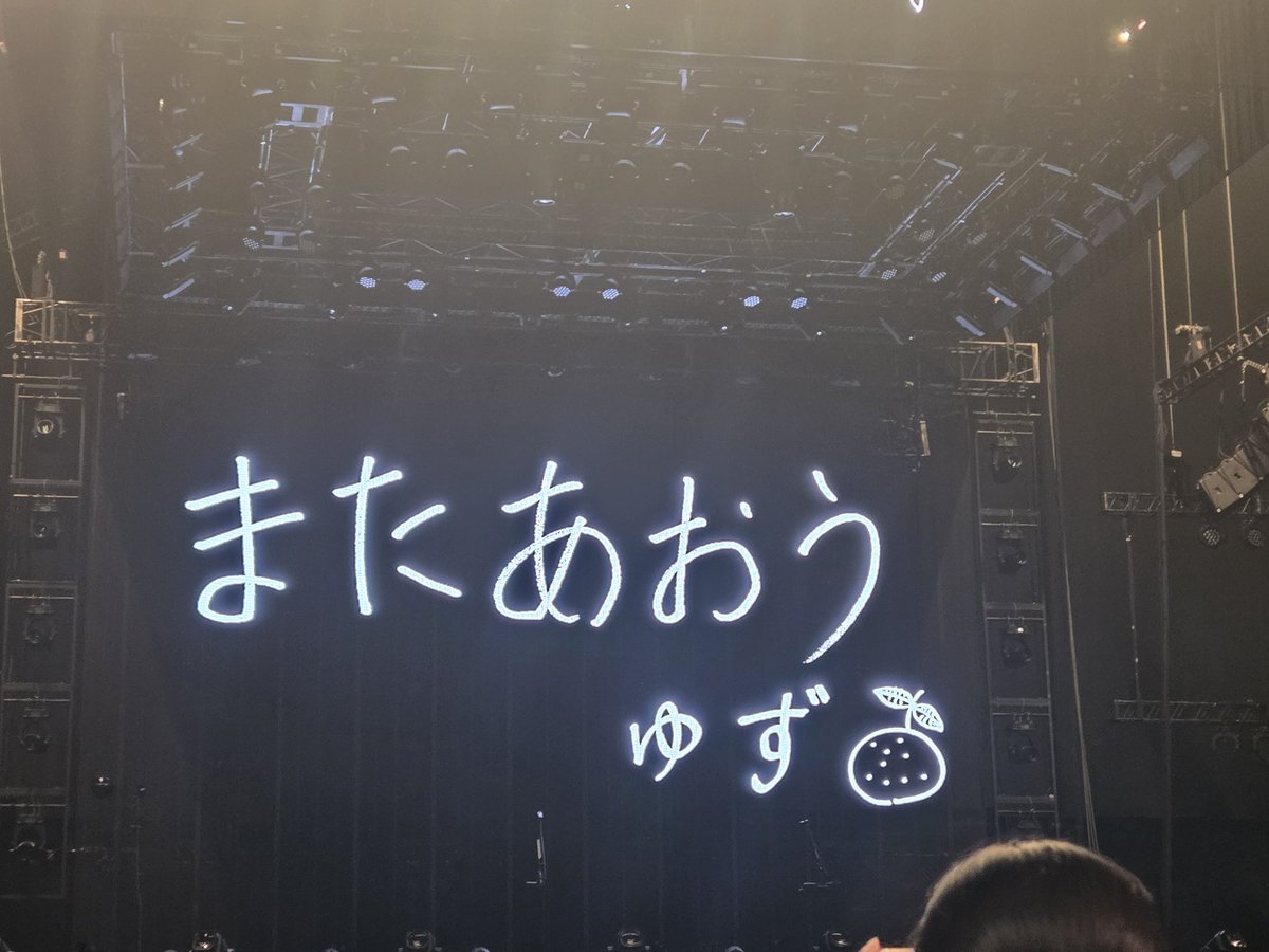KOTAMORI72's tweet photo. また、会いに行くよ😚 https://t.co/zoM4b7TUoI