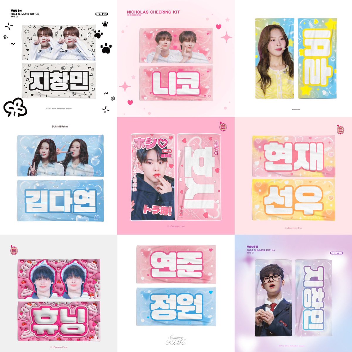 d5ummert1me's tweet photo. 7월 디자인 커미션 진행 중입니다
빠른 마감 O 

https://t.co/pjQlNG32lB

우치와 / 3D 폭닥 하트 우치와 / 네임보드 / 슬로건 / 포카파우치 / 생일 카페 / 프레임 etc

#디자인커미션 #우치와커미션 #슬로건커미션 https://t.co/CPAPlSCIhL