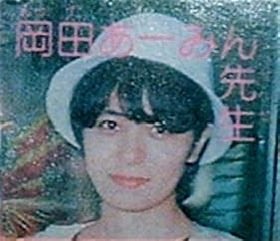 Disaster_Baby_'s tweet photo. 心の底から尊敬する人間4選 https://t.co/bxKvNIwX3c
