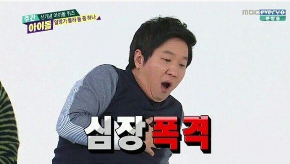 sky_goni's tweet photo. 너무너무 귀여워요... 허억허억 헉헉 https://t.co/rEhnErbk8C