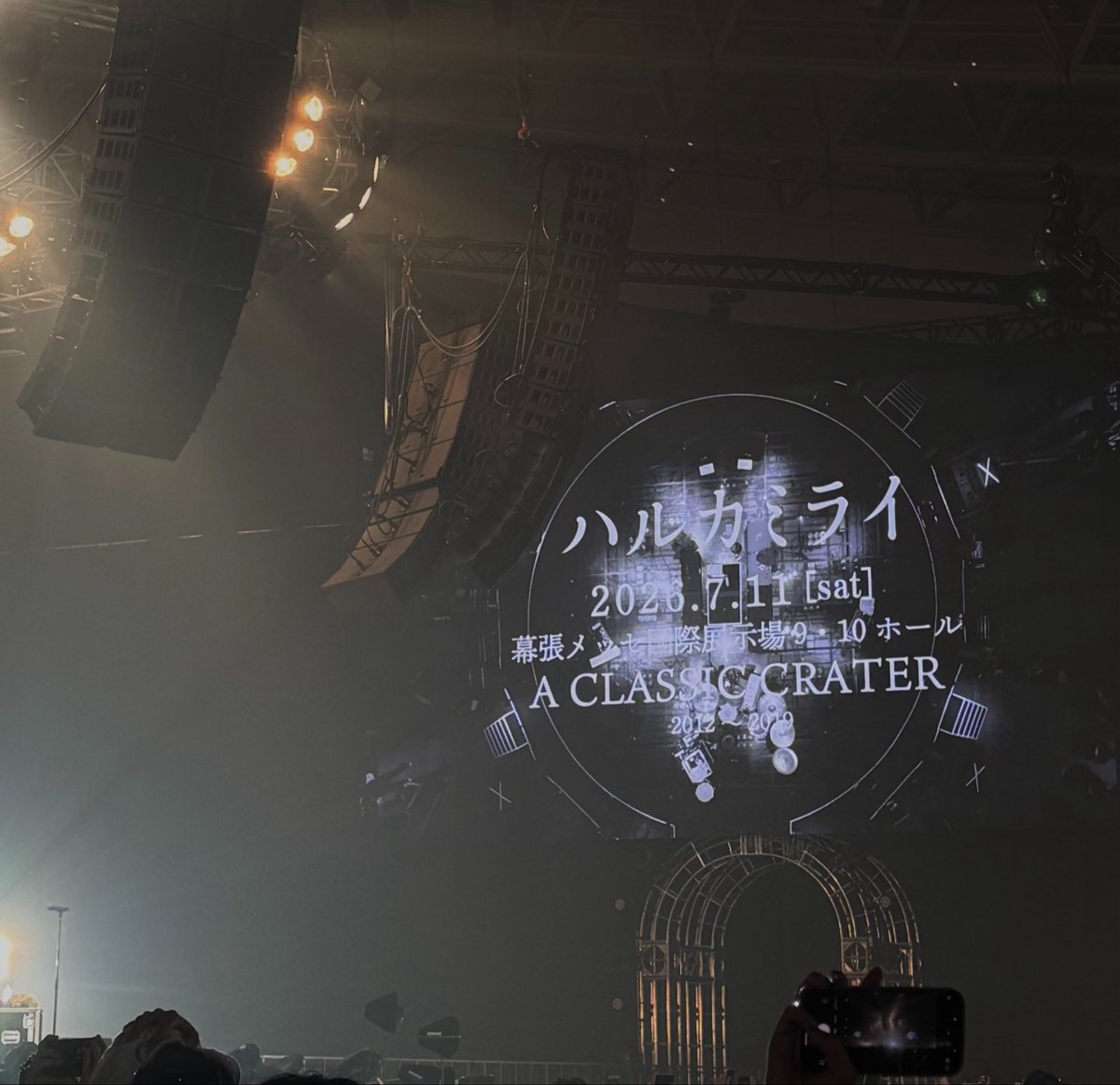 MGA_ORAL_'s tweet photo. 2日間ハルカミライありがとう https://t.co/si4rXZKkOu