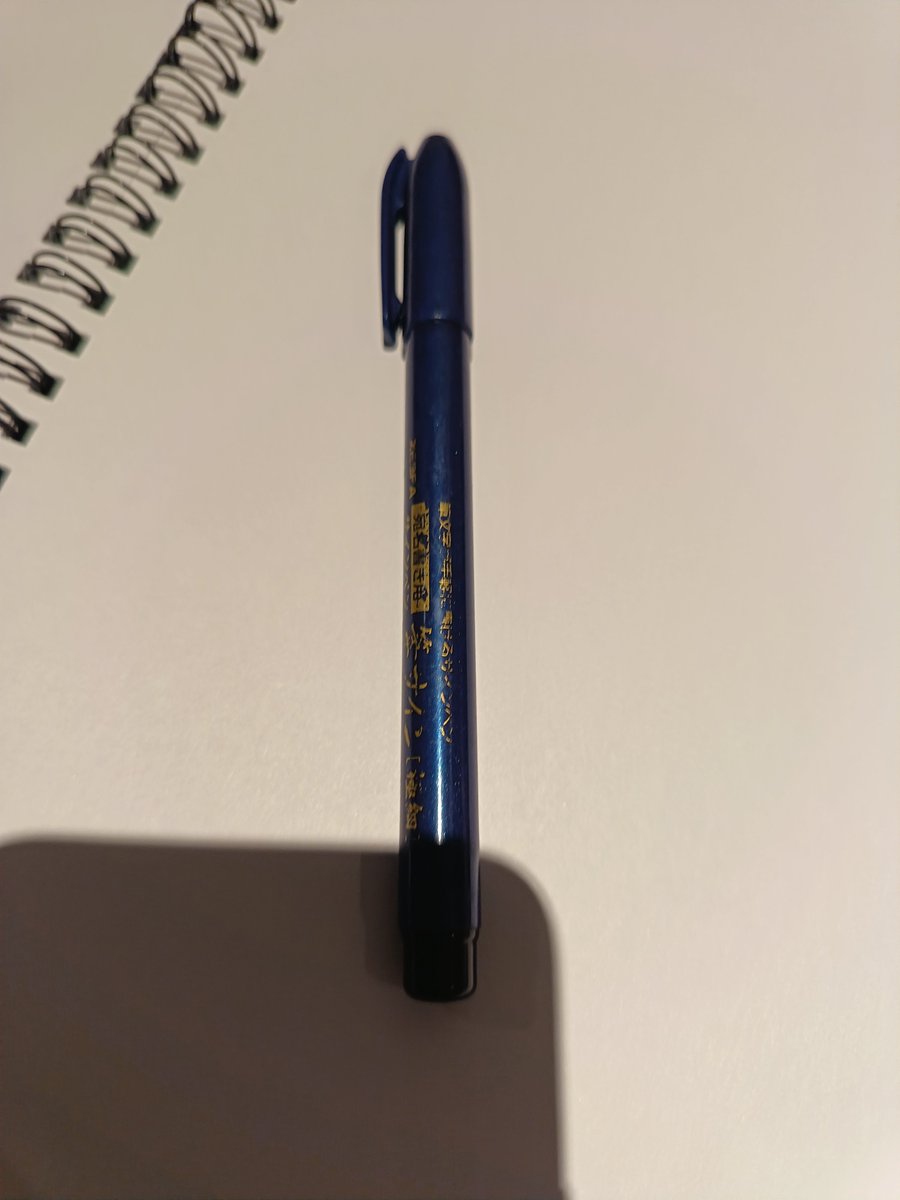 Slave2drawing's tweet photo. With this Pen i can really draw stuff that look interesting even if they look Bad #art #artist https://t.co/5VHPqXw9T8