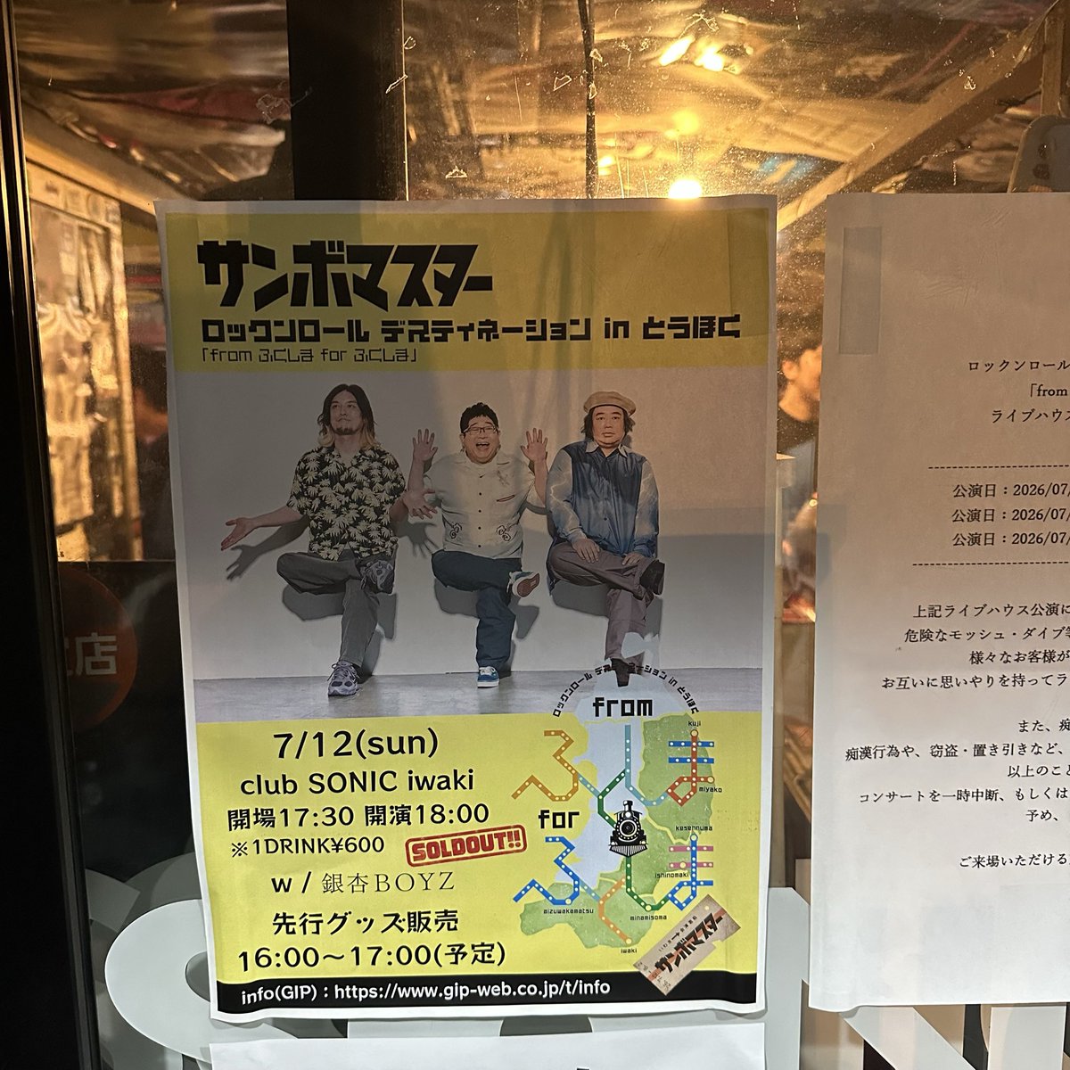 gff10_tac's tweet photo. ほんこち💁‍♂️ https://t.co/e3W82lfJSh