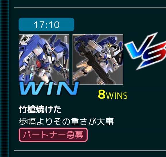 take_yari_'s tweet photo. 遅くなったけど、急募で組んだギス3の方ありがとうございましたm(_ _)m
ほとんどの試合、前出しで立ち回らせてくれてとてもやりやすかったです。

最後はガッツリ荒らしペアにやられちゃったけど急募故難しいよな… https://t.co/Ed5gzjpy7o