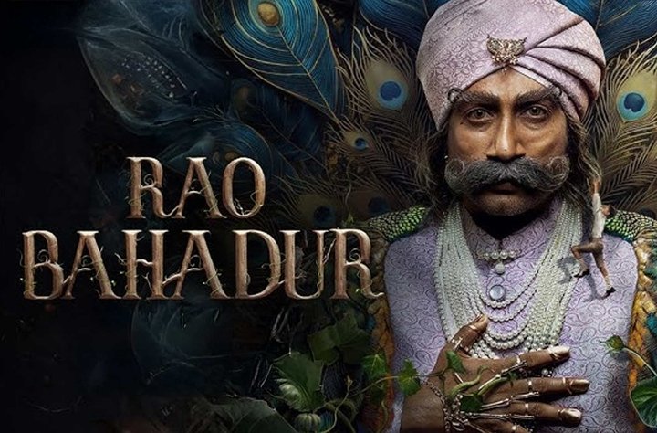 ImSentencer's tweet photo. A little late to the madness!!
#RaoBahadur is cinematic brilliance oozing from the silver screen. 
This film deserves a much larger audience &amp; many more accolades. 
One of the most original &amp; inspiring films I've seen in a long time &amp; @mahaisnotanoun is a Master Storyteller. FAN. https://t.co/WTPDhQrIKr