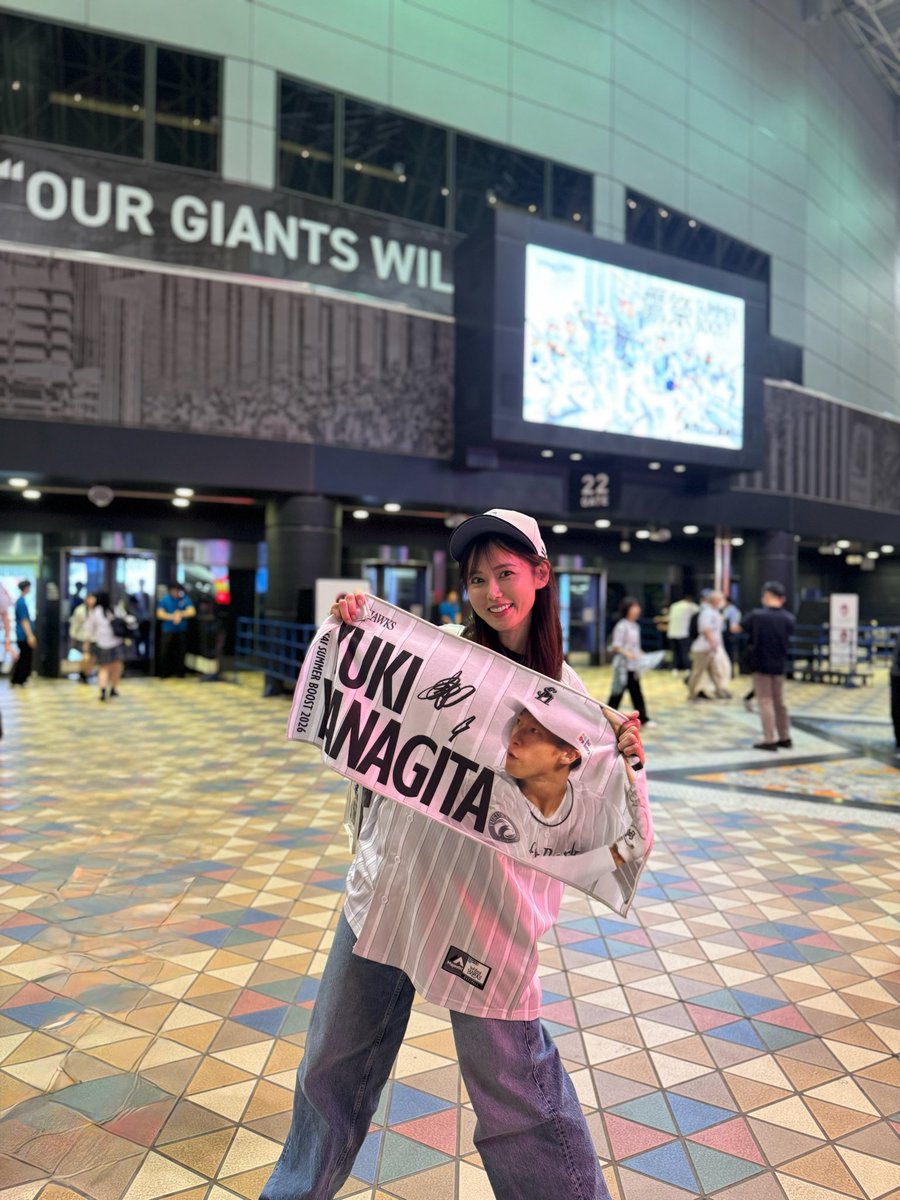 miho_karasawa's tweet photo. そして
鷹祭SUMMER BOOST最終日
最高の締めくくり
勝ち越したかほーーー！

東京ドームしか行けなかったけど
勝ちまくりで楽しかったーーー！！！
引き続き、応援するぞ🦅✨

#sbhawks #鷹祭SUMMERBOOST https://t.co/KBUye67ODq