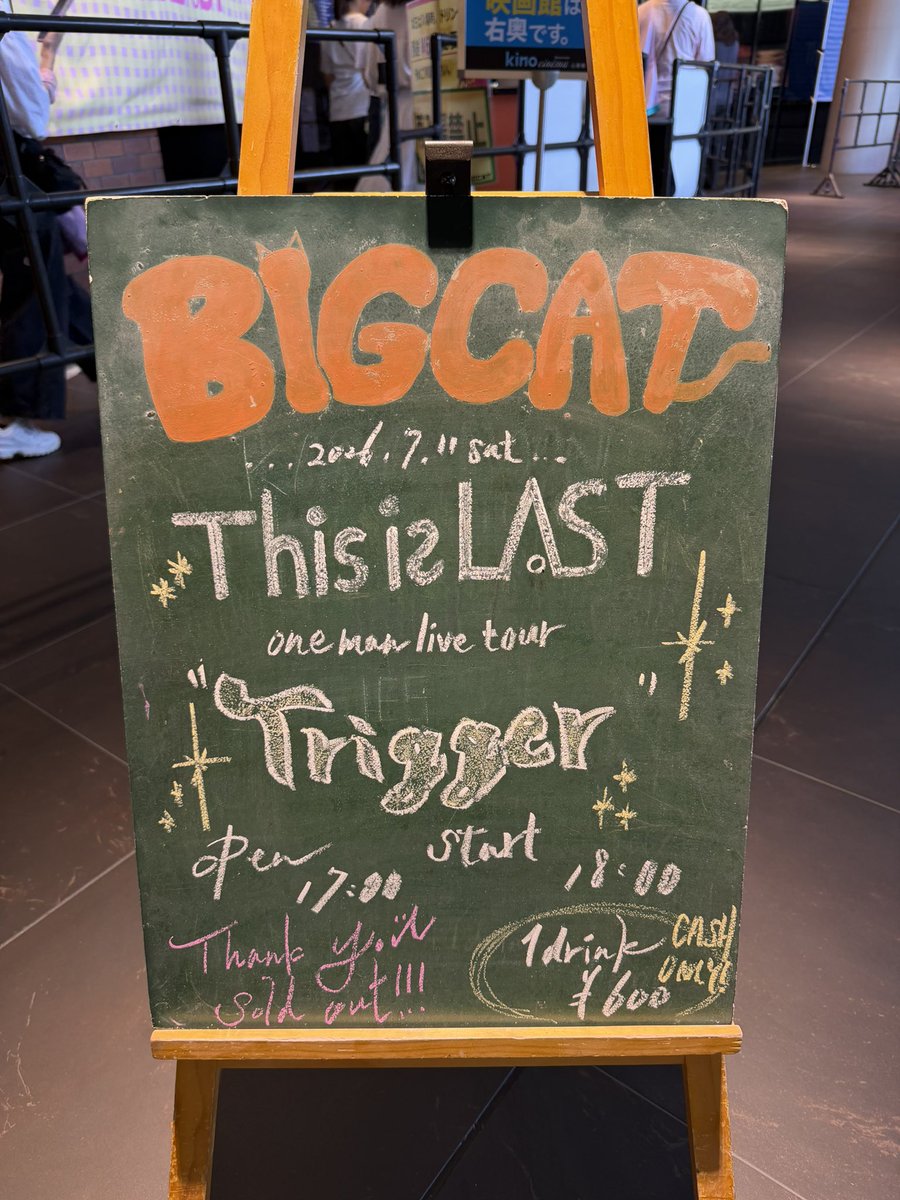 marcy0601_'s tweet photo. 7.11
This is LAST
one man live tour “Trigger”
📍心斎橋 BIGCAT

ツアー4本目‼️
何回見ても元気もらえるし何より楽しい！
LASTが頑張れる理由だし
"ずっとそばにいたい"と
思わせてくれるバンドだと思ってます🥲
次はいよいよ東京ファイナル😭 https://t.co/XWnEDWvoFf