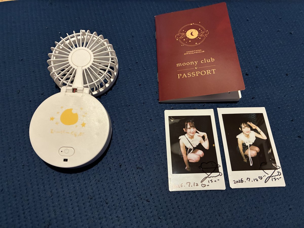 ScienceADVlike's tweet photo. むにず4周年も無事に終わり5年目のスタートに、は〜ちゃんと一緒に立ち会えて幸せの1日！
引き続き反田葉月を応援し続けます🫡
#反田葉月 https://t.co/l9xzMH52Gx