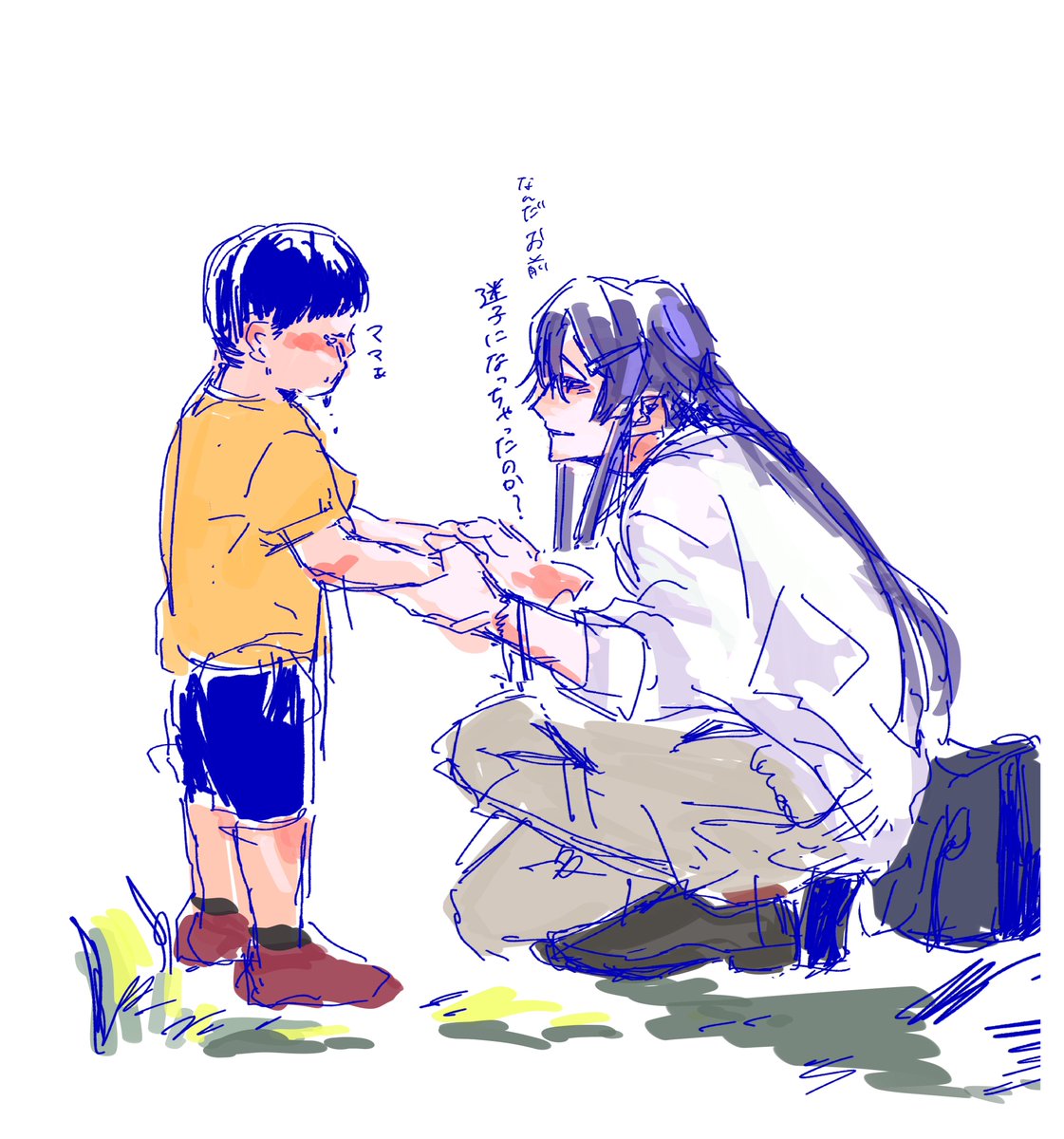 syousan3333's tweet photo. 寄り道 https://t.co/75lDOD7As5