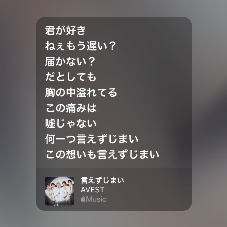 なんかいい名前ないかな〜 tweet media