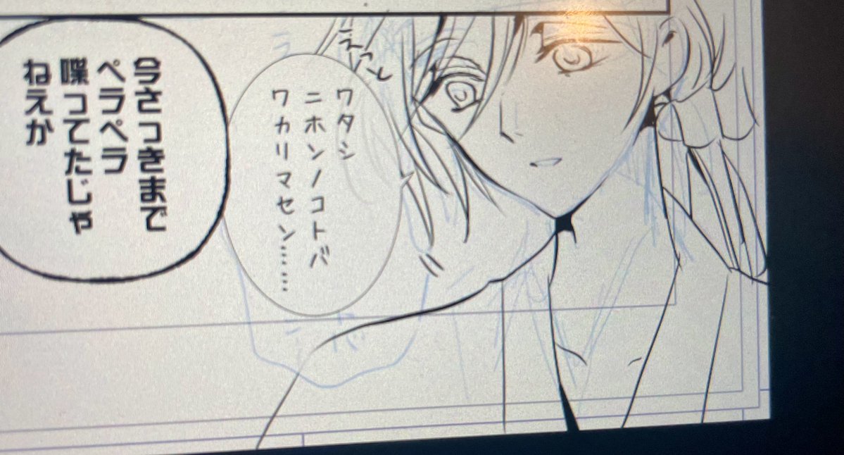 にゃんぱち tweet media