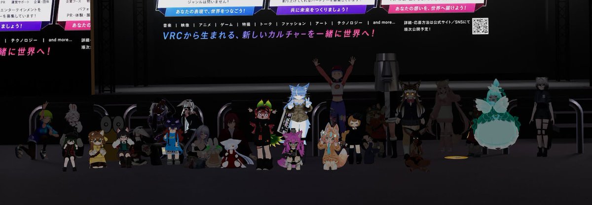 LullaCcoon's tweet photo. #井上正大デバッグフェス #3Marco #VRChat https://t.co/ZoNg2R6Phu