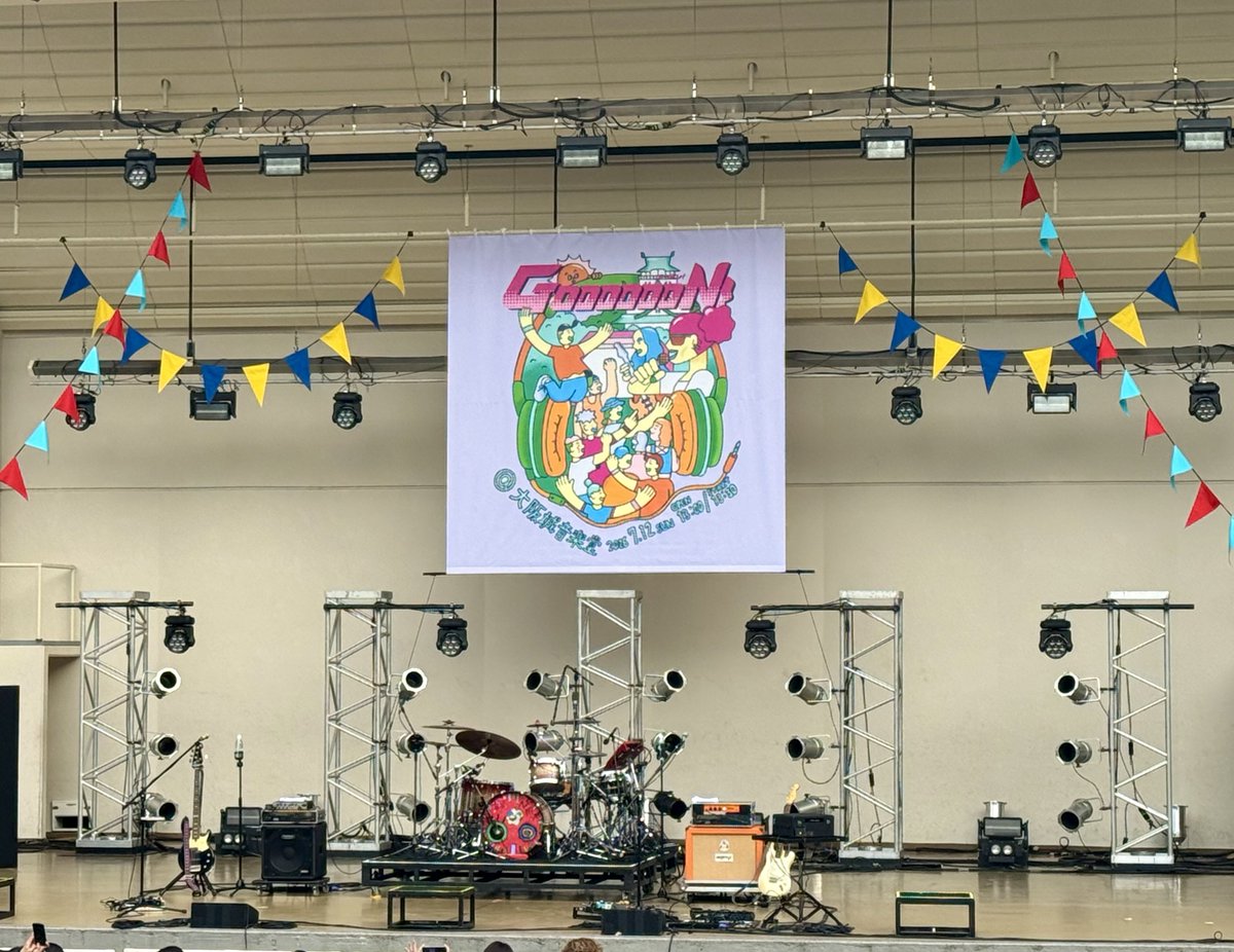 sokoniyouth's tweet photo. 大阪城音楽堂で開催された『GooooooN!』に行ってきた😑ワォ♪
色んなバンドが観れて良かった😆🎶🎶
NEE、カッコよかったなぁ🥳✨✨
11月のライブも行けますよーに🤗
#GooooooN
#NEE
#ライブ https://t.co/dB1fdCpNj0