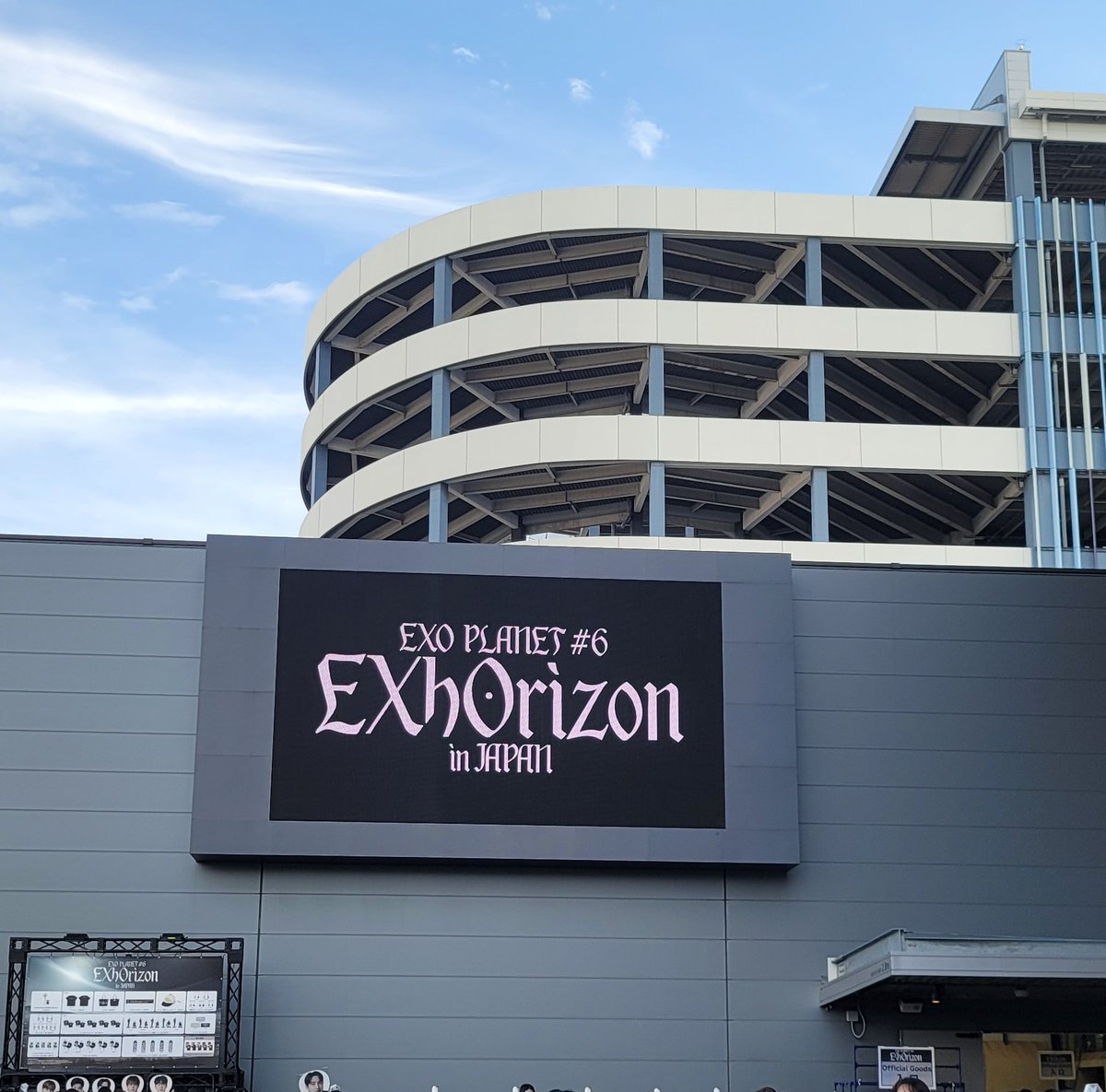 sgyuminj's tweet photo. EXO東京公演(場所は千葉)に両日行けて本当に幸せでした🥰
昨日スタンド1階22列と今日1階25列だったけど正面から全体的に見れて凄く良かったし１番後ろだったから騒ぎに騒いで超ー楽しかったぁ🙌
今日はAngel聞けてめっちゃ嬉しかった😭💕
＃EXOPLANET6 
#EXhOrizon_in_JAPAN
#EXhOrizon_in_TOKYO https://t.co/jjr19f18Sk
