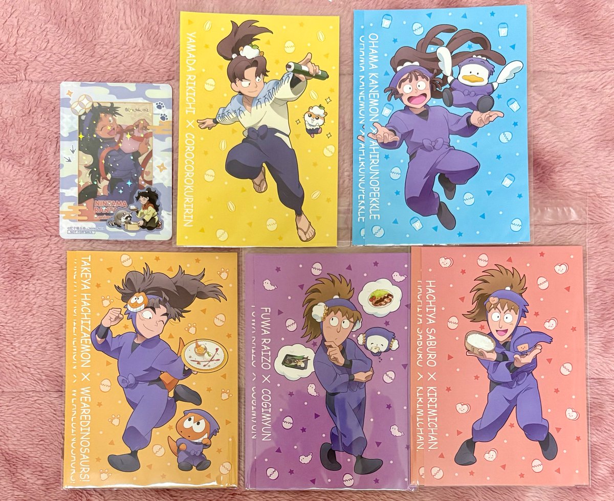 くく@取引垢 (@Love_tofu_102) / Posts / X