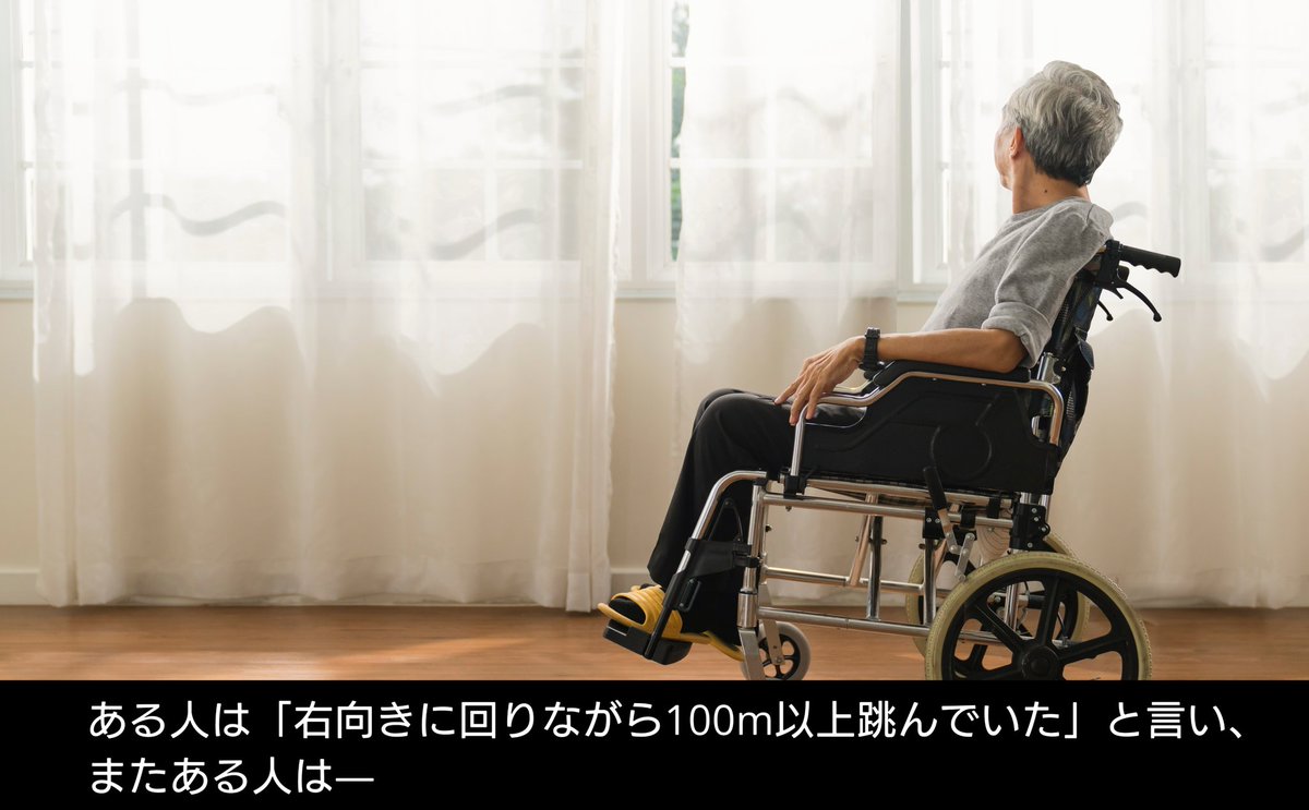 Wings_Matsui's tweet photo. （LiLiCo）映画「THE ANTI DIVE」の発表を記念して、このあと冒頭5分をこの番組を見ているあなただけにちょっとフライングでお見せしちゃいます！

（暗転）
… https://t.co/F84DZvi07H