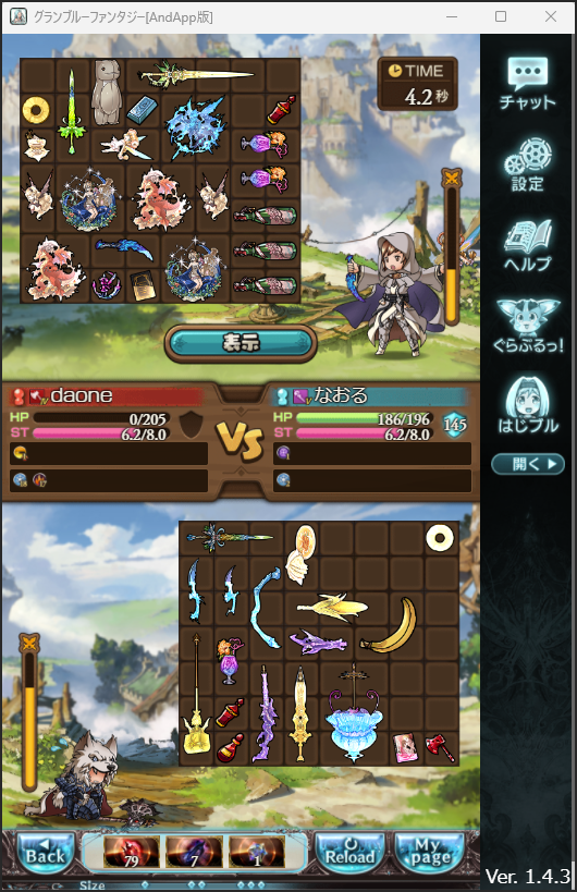 Dmcsrw's tweet photo. めちゃくちゃマナベリ確保できた。 https://t.co/S2gxgpanUF