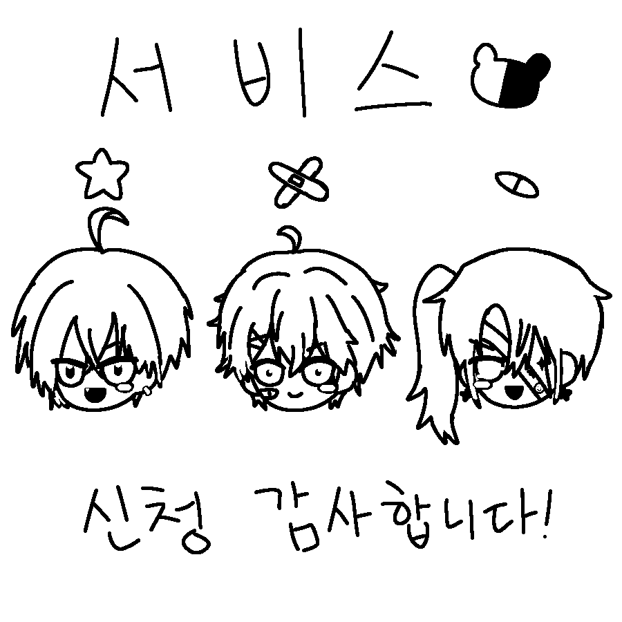pyuso_0729's tweet photo. 하** https://t.co/KhDEXp0CgS