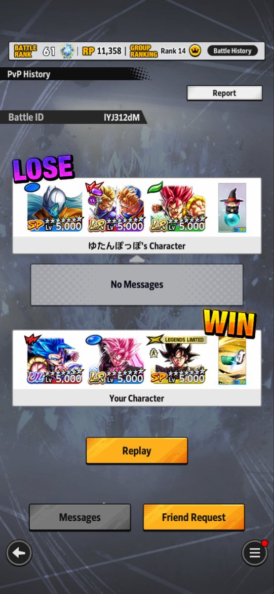 nathaniel_broad's tweet photo. @Raiyuden_YT God ranked players make me laugh to much when they don’t even deserve God rank to me they are so bad at the game bro had to use shallet and he still lost to me what a fraud some ppl say dumb ways to dieeeeeee💀😂😂😂😂 https://t.co/eKVZ5ohwk8