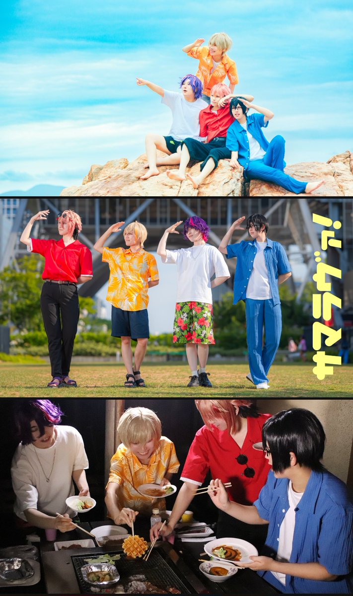 hadukicos's tweet photo. 【cos/🌈🕒】vlt　※ﾀｯﾌﾟorｽﾗｲﾄﾞ推奨

 .⋆ ˖ ࣪⊹ ࣪˖ ┈┈⊹ ࣪˖ ┈┈ ˖ ࣪⊹ ┈┈⊹ ࣪˖ ┈┈˖ ࣪⊹

𝐇𝐚𝐩𝐩𝐲 𝟒𝐭𝐡 𝐚𝐧𝐧𝐢𝐯𝐞𝐫𝐬𝐚𝐫𝐲！
何時までも応援したいと思わせてくれる4人が大好きです！

⊹ ࣪˖ ┈┈⊹ ࣪˖ ┈┈ ˖ ࣪⊹ ┈┈⊹ ࣪˖ ┈┈˖ ࣪⊹⁺ ⊹˚.⋆ ˖ 

🍝🍷┆♦️☕️┆📄┆🦉🎻 https://t.co/8pklpLt9YM