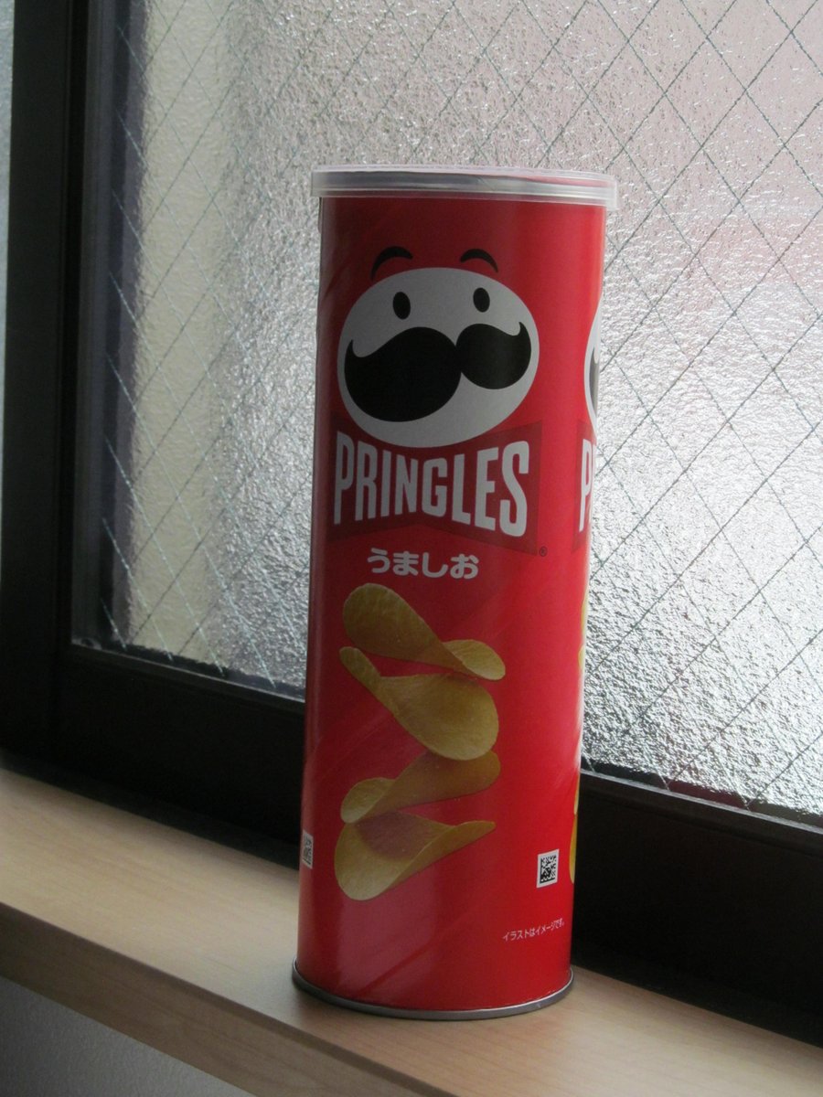 tamaVMGZX4's tweet photo. @shiori_yuzuki TGIS. Unfortunately Pingles is the same condition, some chips was broken... (105g, 239jpy...). Chipstar is packed in bag inside its carton. Eating broken chips is bit stressful...
Anyway, I won a portulaca in a lottaly, it blooms during under the sunshine.☀️ https://t.co/xIDm8oTVfF