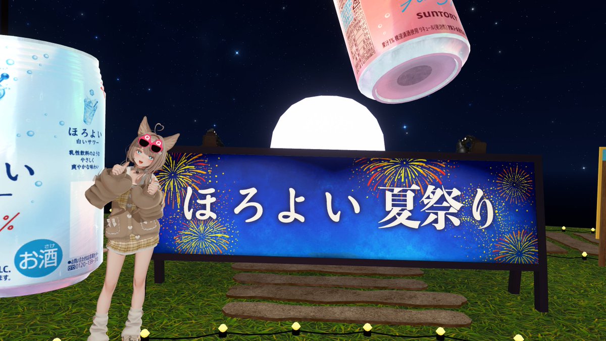 8797_vr's tweet photo. ぶいけっとあきばいってきたー！ https://t.co/n82ZcH9pUu