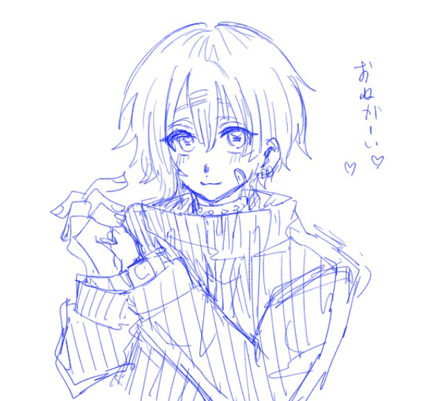 shiu_1235's tweet photo. 絵チャの産物 https://t.co/frpdZ2smgC