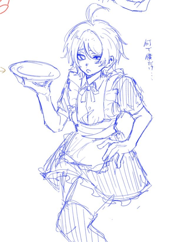 shiu_1235's tweet photo. 絵チャの産物 https://t.co/frpdZ2smgC