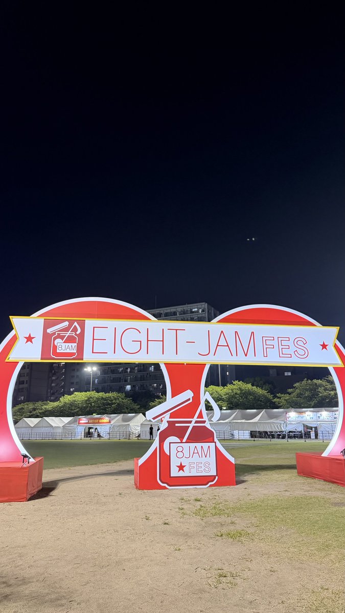 reeee_vissel14's tweet photo. EIGHTJAMFES2026 最高でした🔥
各アーティスト約7曲、SUPER EIGHTはアンコール込み17曲で大満足！コラボは全部神やったけど、個人的にはスカパラとの「美しく燃える森」とエイトの「大阪ロマネスク」は感動した😭絶対また行きたい！映像化希望🔥
#eightjamfes #エイトジャムフェス #SUPEREIGHT https://t.co/go8vRVpway
