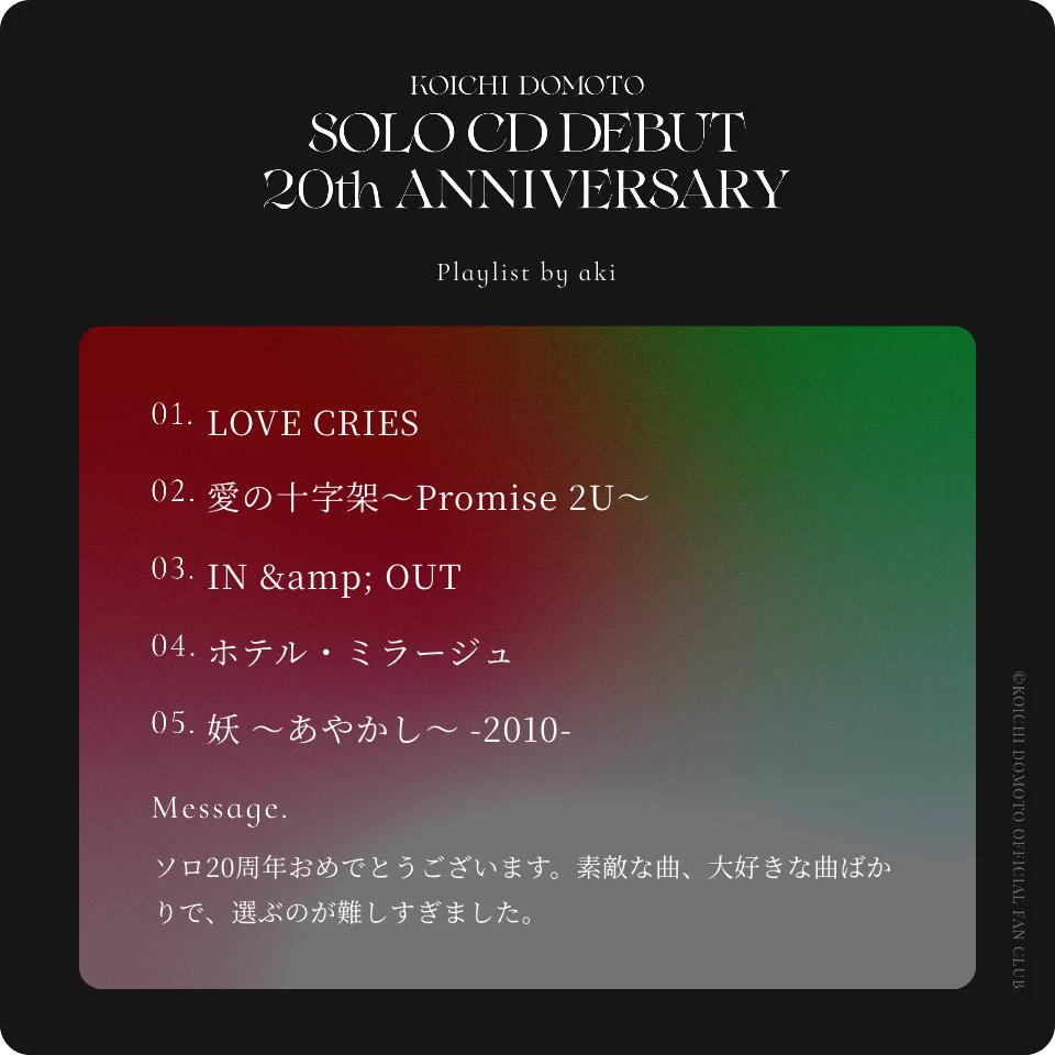 AKI📕LOVECRIES🥀⚔️ on X: 