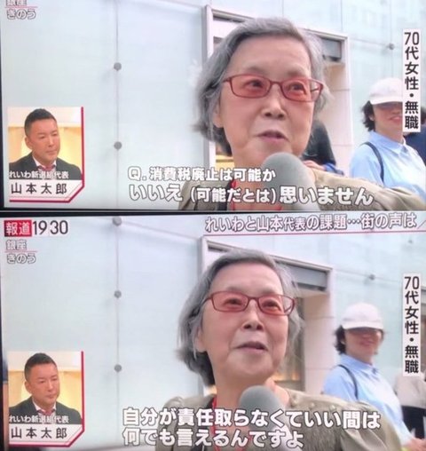 Ramenman203's tweet photo. @nico_nico_news 元裏金比例ゾンビの無職ゴミクズクソ左翼ノイジーマイノリティが何もせんと疲れとんか https://t.co/DHnZKGRz3M