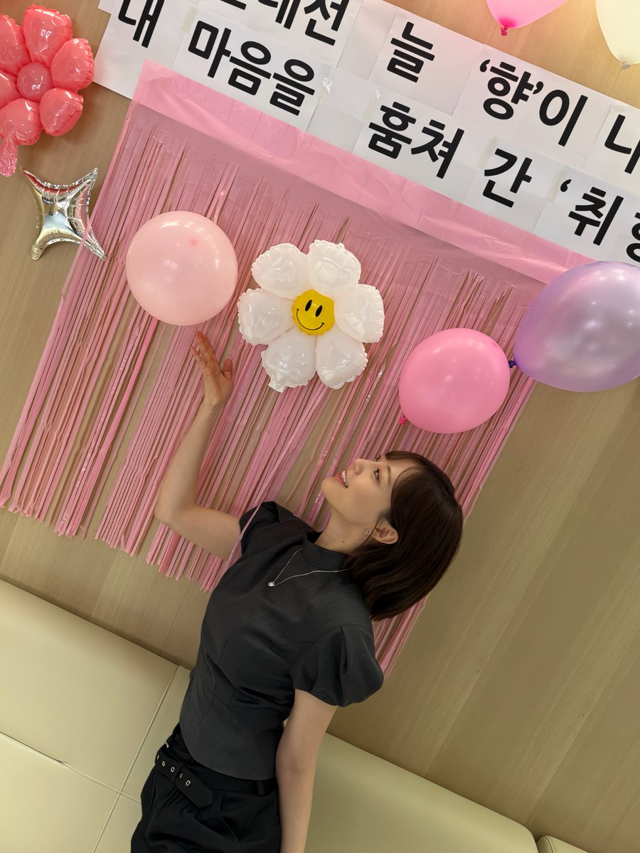 KARAforever03's tweet photo. 260712 #허영지 인스타그램
내가 만난 사이코패스 다들 본방사수 하셨나요??
매주 일요일 오후10시에 만나요🤫
#MBN #sbsplus #내가만난사이코패스
https://t.co/EF6WF61gL3 https://t.co/i7KBxTf2xC