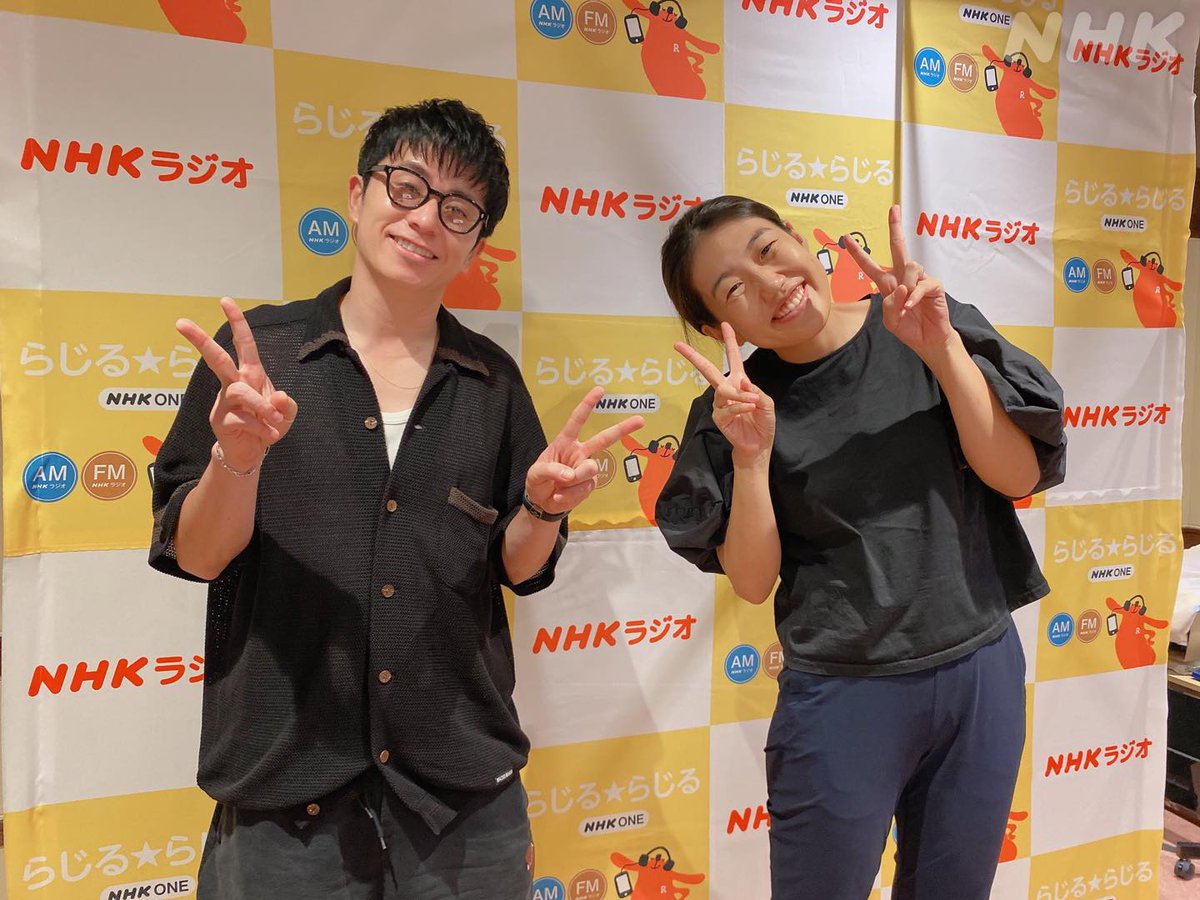 nhk_radirer's tweet photo. ⭐⋆꙳ #奥田いろは ちゃんありがとうございました！꙳⋆⭐

ミュージカルの経験を惜しみなく発揮してくれたいろはちゃん！才能が輝いていました✨茉央ちゃんとの相性も抜群で癒されましたね☕またすぐ来てくださいね～🫶🏻

🩷聴き逃し配信💚 
https://t.co/yjdkIc5EFe
#nhkらじらー #乃木坂46 https://t.co/clqI3B9bJx