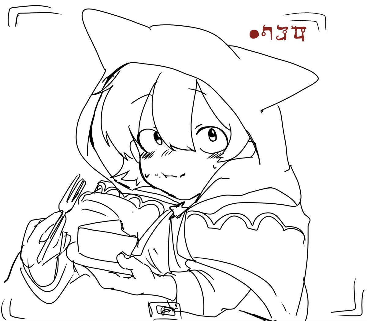 mitto_2025's tweet photo. https://t.co/sL1UfmXx7y