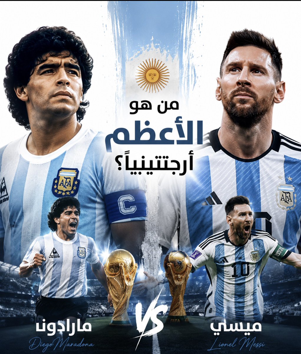 سعود المقحم tweet media