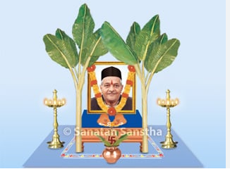 SanatanSanstha's tweet photo. 🙏 क्या आप जानते हैं कि गुरु के प्���ति शिष्य का व्यवहार कैसा होना चाहिए?

गुरु से क्या मांगना चाहिए, उनकी सेवा कैसे करें, उनके घर आगमन पर क्या करें और शास्त्रों के अनुसार गुरु का सम्मान कैसे करें? 

📖 अधिक पढ़ें : https://t.co/i9aPoU0QqI

#गुरु #शिष्य #गुरुसेवा #गुरुभक्ति #आध्यात्म