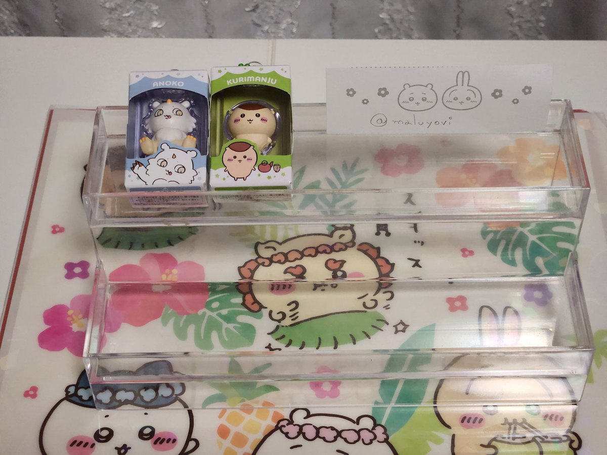maluyovi's tweet photo. 交換】ちいかわチョコボックス

【譲】
  あのこ
 くりまんじゅう

【求】
  うさぎ

【お取引方法】新宿駅〜立川駅間での手渡しのみ

検索からでも、どうぞお気軽にお声がけください。条件の合う方がいらっしゃいましたら、よろしくお願いいたします。 https://t.co/Ht9sd5zUK4