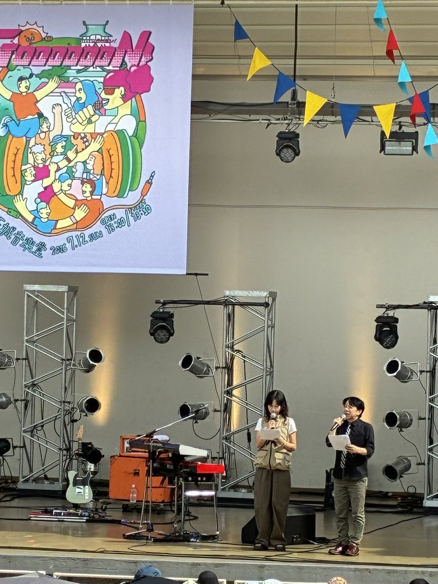 201102011970's tweet photo. GOOOOOON
初 大阪城野音
6組のバンドそれぞれ魅力的なLIVEでした🎶
the paddles MC可愛いかったな😆
Bray me 伸びやかな歌声で今度ロックロックに出るらしい✨
浅井さんと乃絵ちゃんのMCも見れていい1日でした😊
汗はありえない量かきましたが💦💦💦
#GOOOOOON https://t.co/Dk2ikbkmpU
